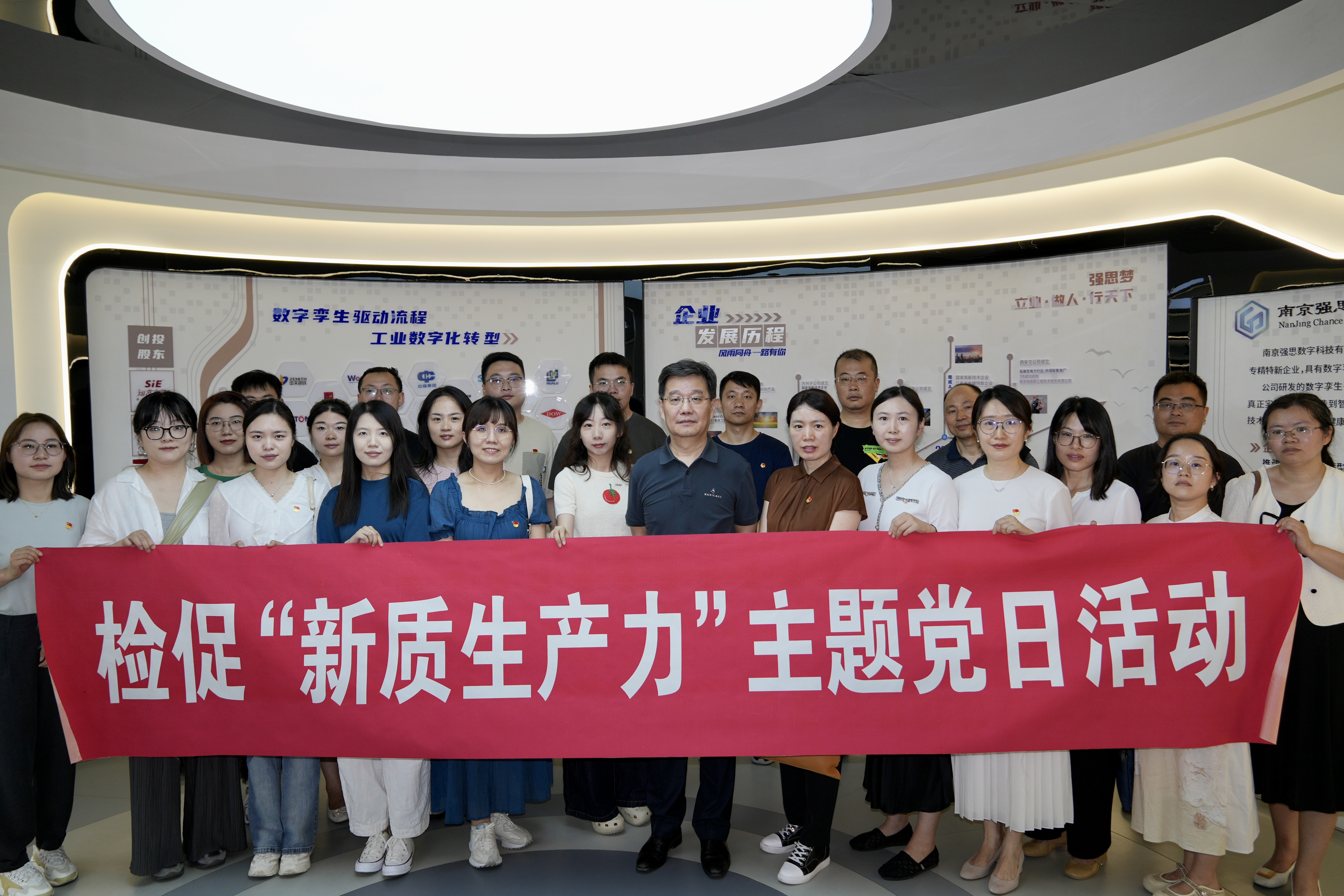 大合照1.jpg